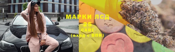 мет Бронницы